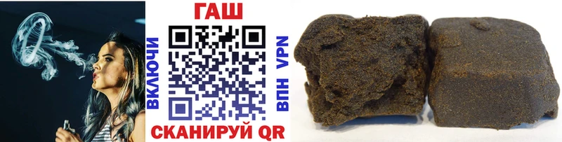 kraken как зайти  Макарьев  ГАШИШ hashish 