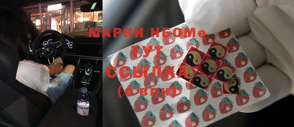 спиды Медвежьегорск