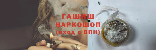 2c-b Мегион
