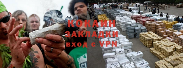 дмт Армянск