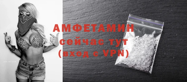 дмт Армянск