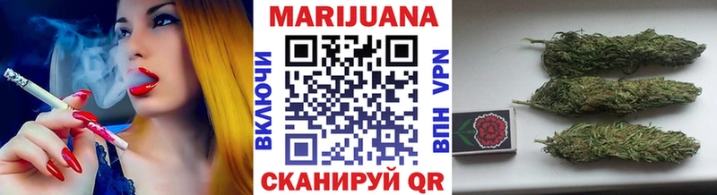 Конопля Bruce Banner  Макарьев 